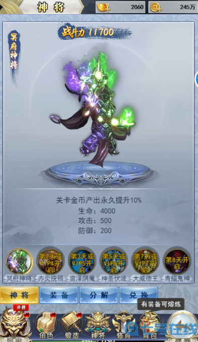 920f21bd632ccf5ace59ae3df25b58ca.png