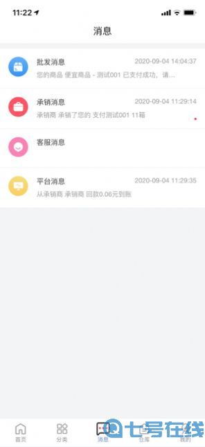 云跃惠选 云跃惠选