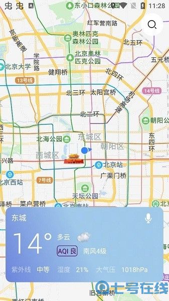 薄荷天气 薄荷天气