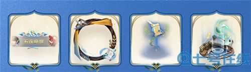 王者荣耀S27赛季战令值得买吗