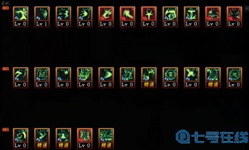 《DNF》法驱100级最强刷图技能加点分享