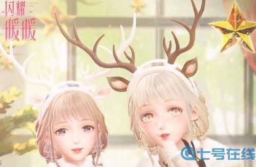 闪耀暖暖流浪的家园这么搭配？流浪的家园高分完美搭配攻略[多图]图片2