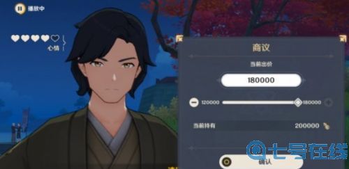 《原神》人偶砍价白嫖攻略