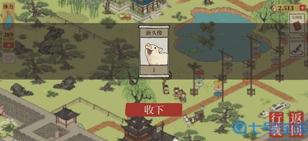 《江南百景图》杭州长恨歌土地公在哪