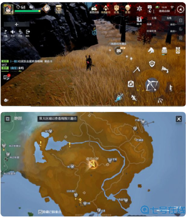 诺亚之心奇遇幽灵列车长触发完成攻略