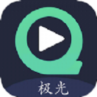 极光影集