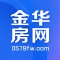 金华房网二手房