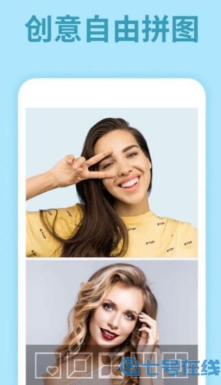 美颜视频美化大师 美颜视频美化大师