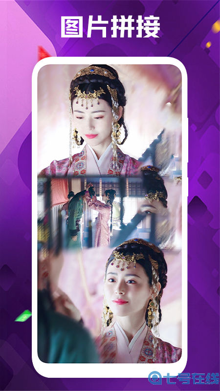 小熊照片处理器