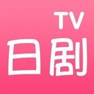 日剧TV抢先版