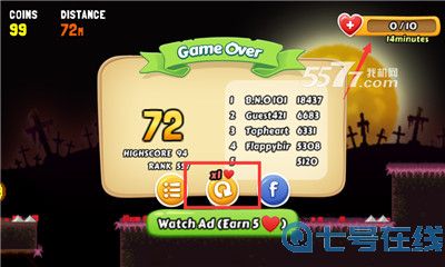 除魔总动员Retro Arcade DASH修改版