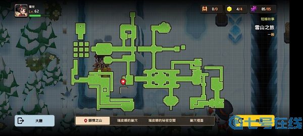 坎公骑冠剑雪山见闻录动物信息记录位置大全