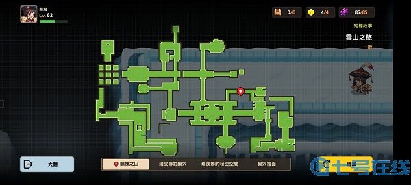 坎公骑冠剑雪山见闻录动物信息记录位置大全