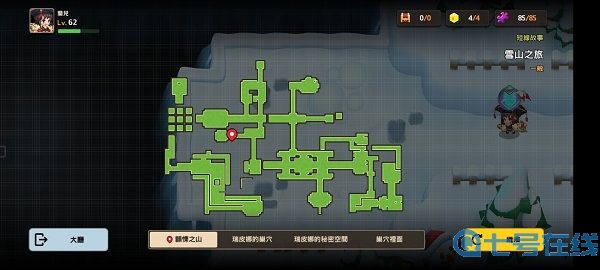 坎公骑冠剑雪山见闻录动物信息记录位置大全