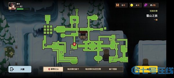 坎公骑冠剑雪山见闻录动物信息记录位置大全