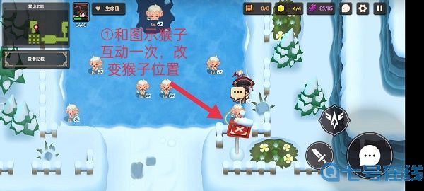 坎公骑冠剑雪山见闻录动物信息记录位置大全