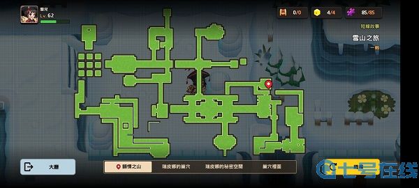 坎公骑冠剑雪山见闻录动物信息记录位置大全