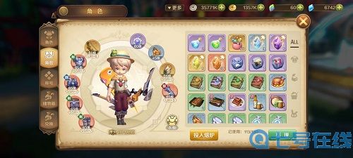 龙之国物语枪盾龙晶搭配攻略