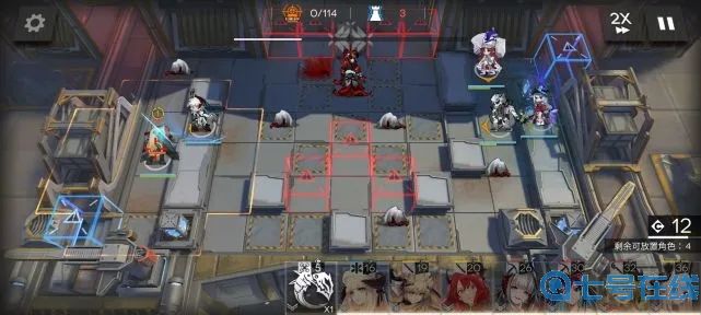 《明日方舟》H10-3高配置半挂机阵容分享