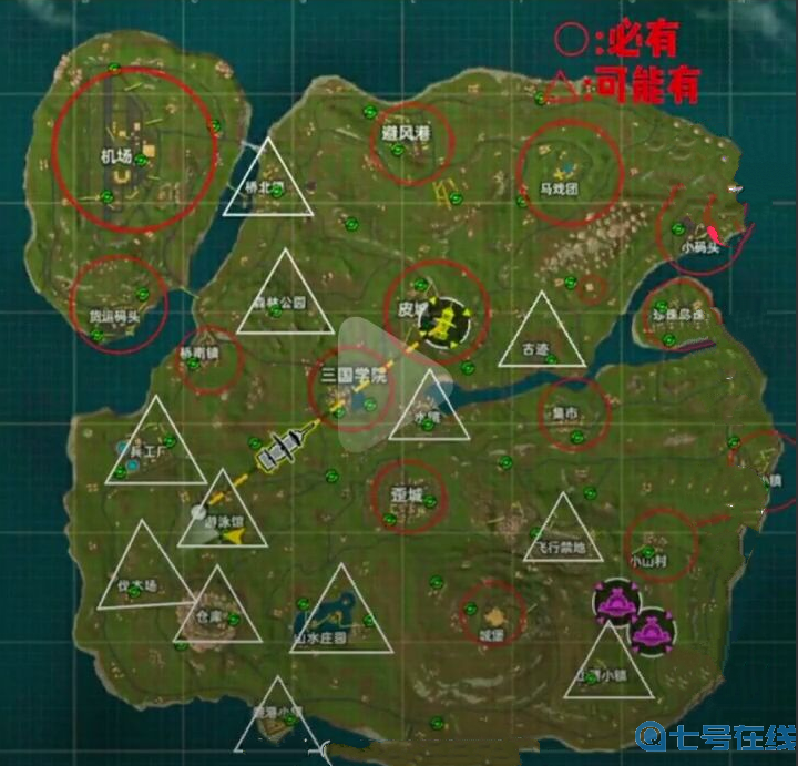 香肠派对战斗岛信号枪位置固定刷新点大全2022