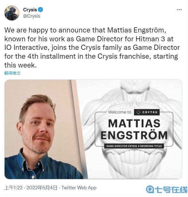 《杀手3》总监将主导《孤岛危机4》开发