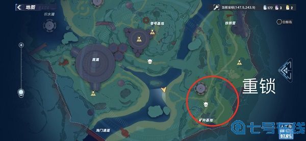 幻塔人工岛boss位置大全