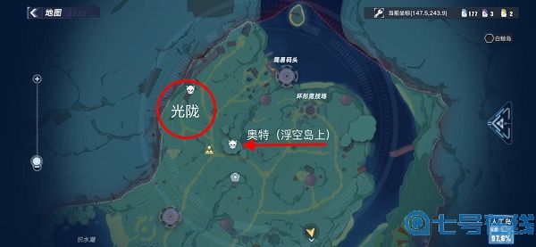 幻塔人工岛boss位置大全