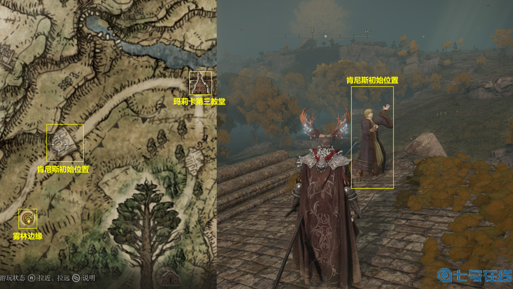 艾尔登法环领主嫡子任务怎么做