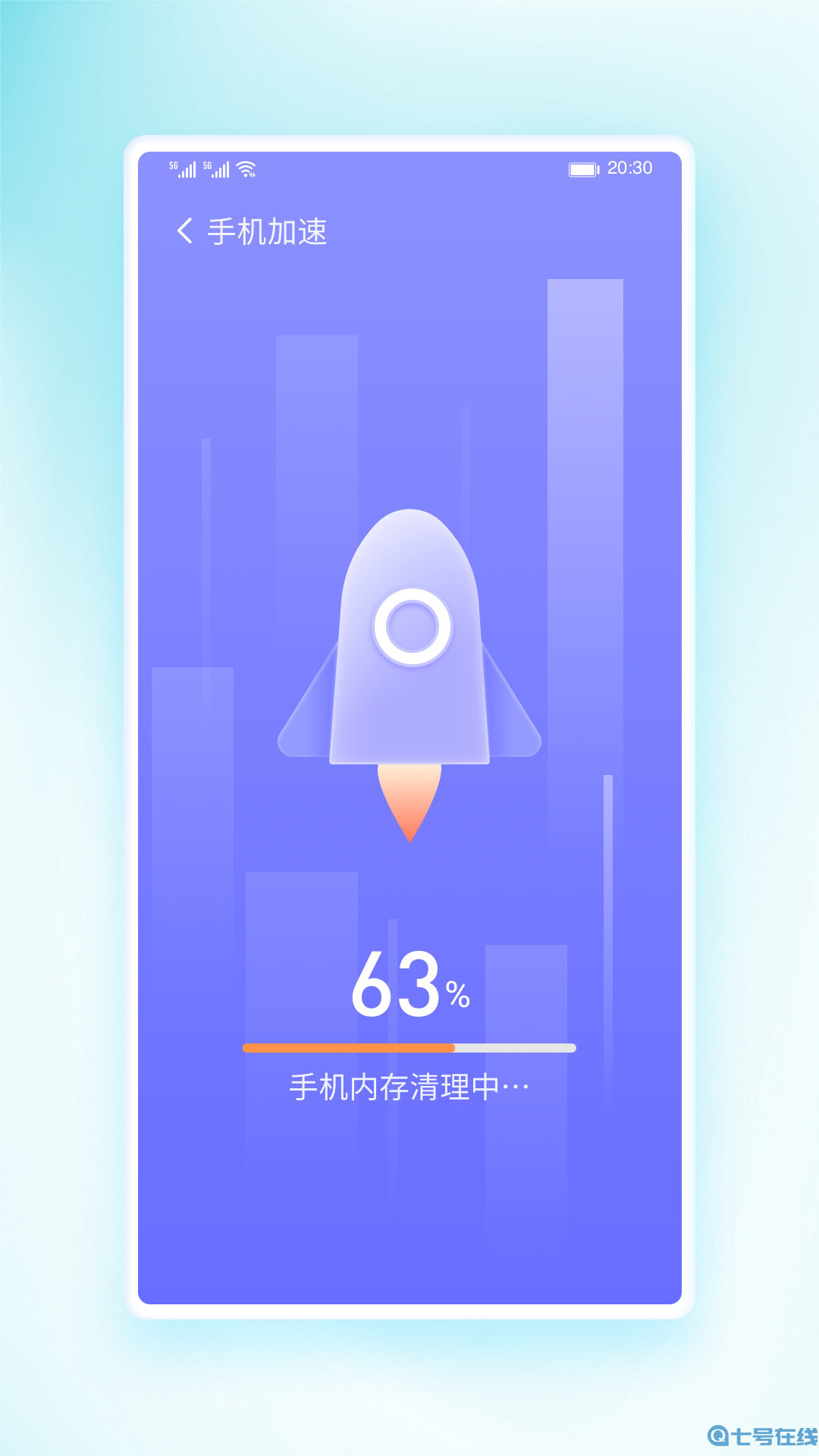 锦华快快清理 锦华快快清理