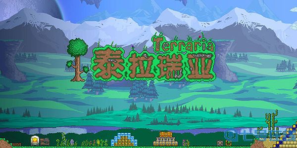 泰拉瑞亚渔夫任务奖励有哪些