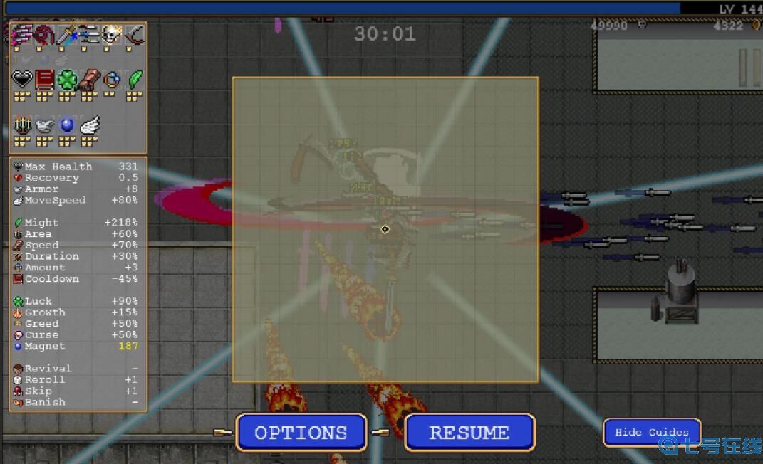 吸血鬼幸存者提拉米苏怎么用