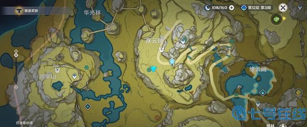 《原神》甜甜花收集位置大全