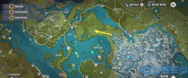 《原神》甜甜花收集位置大全