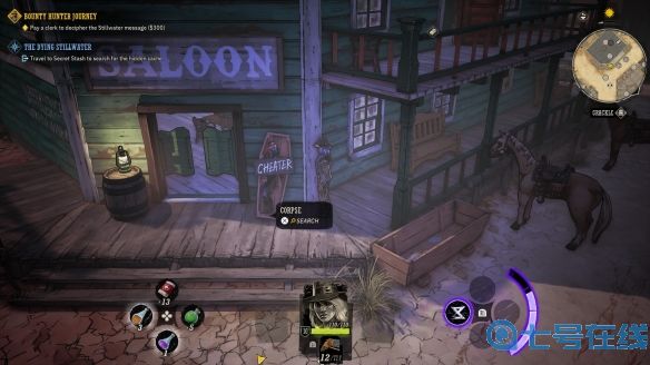 诡野西部技能点怎么获得