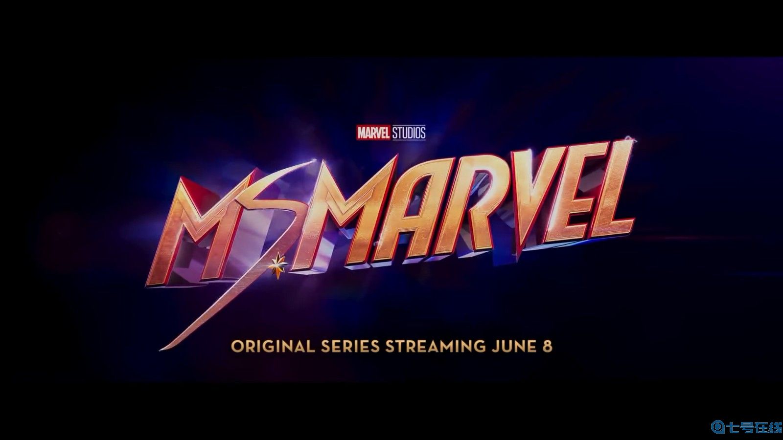 漫威剧集《惊奇女士》新预告 6月8日正式开播