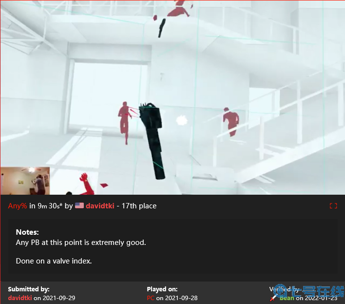 夏日速通大会SGDQ将包括多个《艾尔登法环》速通