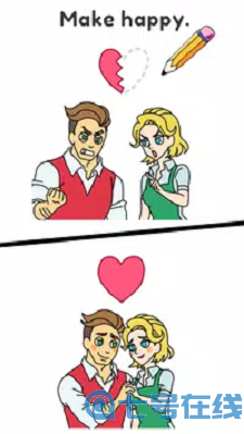 绘画快乐咖啡馆