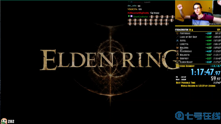 夏日速通大会SGDQ将包括多个《艾尔登法环》速通