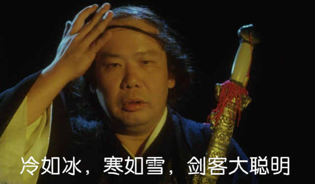 永劫无间戏最多的是谁？主播和官方纷纷落败！一个头套获得千万人支持