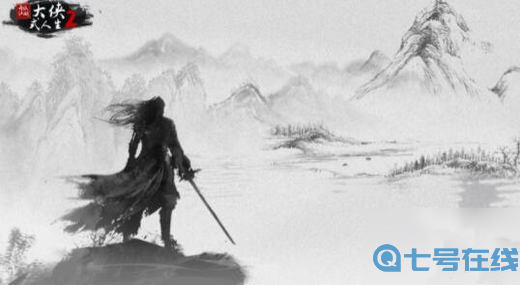 大侠式人生2兑换码最新 大侠式人生2兑换码领取