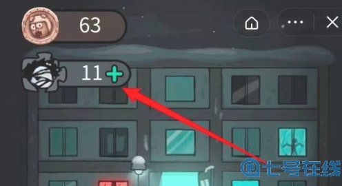 猛鬼宿舍怎么获得猛鬼碎片 猛鬼宿舍猛鬼碎片获得攻略