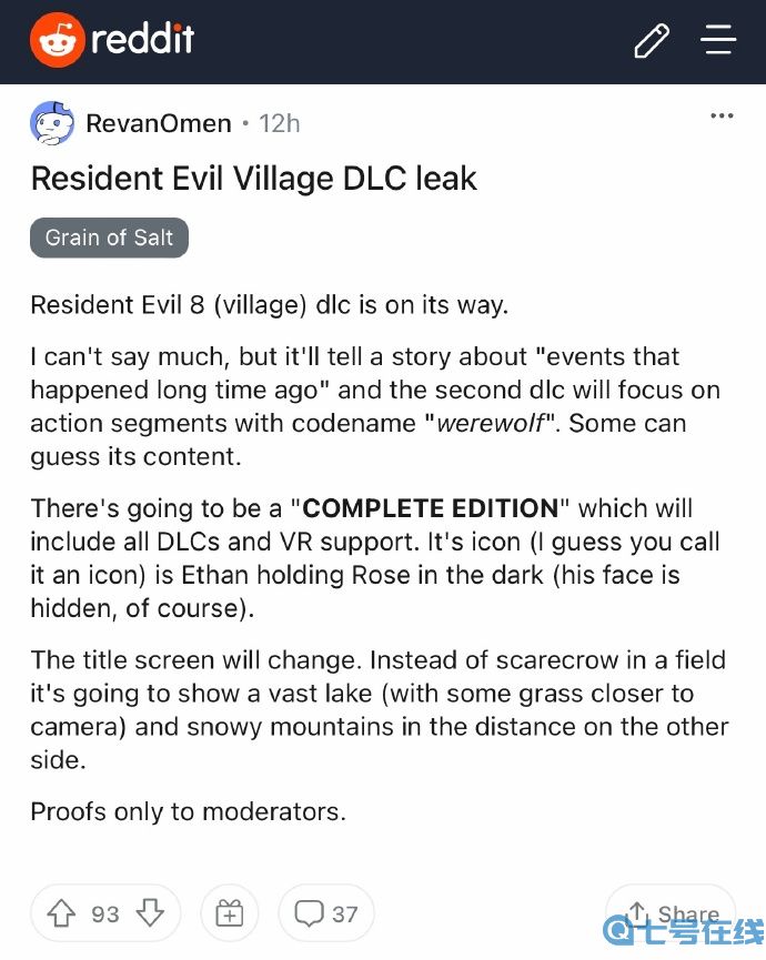 《生化危机8》DLC细节泄露 Capcom还将推完全版  支持VR