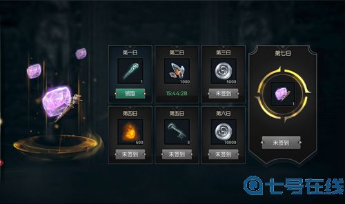 魔幻沙盒黑暗与光明手游今日开启iOS不删档测试，六大福利等你来