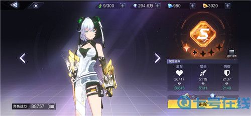 十年一剑惊喜不断 时空猎人3多样化原创玩法焕新来袭!