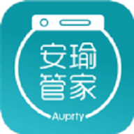 安瑜管家