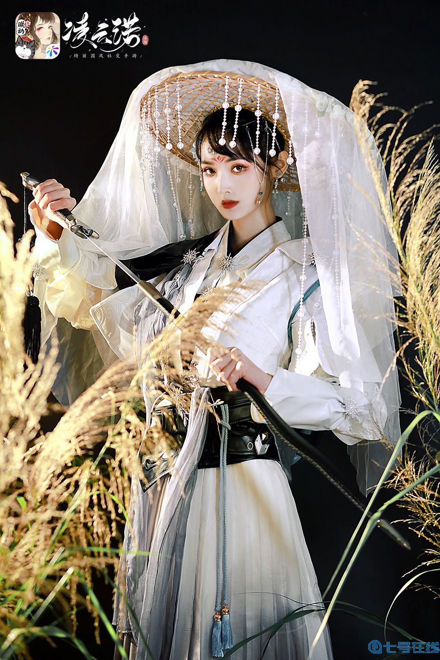 时尚狂欢国风打造《凌云诺》获App Store Today专题推荐