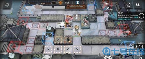 明日方舟渊默行动灰齐山麓8级攻略：灰齐山麓8级低配通关阵容推荐[多图]图片3