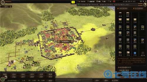 历史战略类即时制游戏《春秋》6月2日登陆Steam