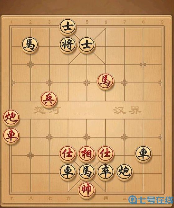 《天天象棋》残局挑战282期破解攻略