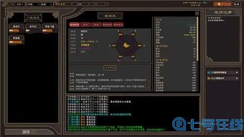 我来自江湖扬州大盗任务完成攻略